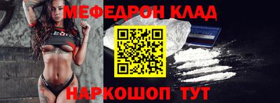 кокаин колумбия Бугуруслан