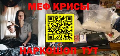 ECSTASY Будённовск