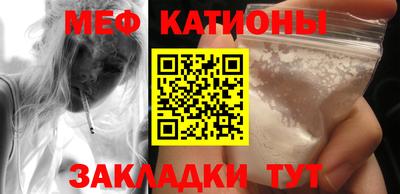ECSTASY Будённовск