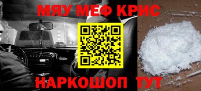 кокаин колумбия Бугуруслан