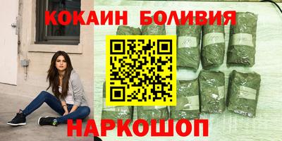 ECSTASY Будённовск