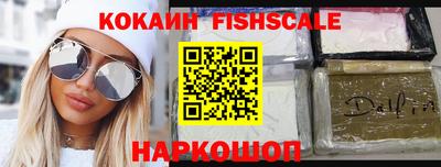 кокаин колумбия Бузулук
