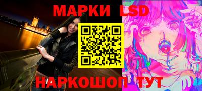 кокаин колумбия Бузулук