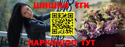 кокаин колумбия Бузулук