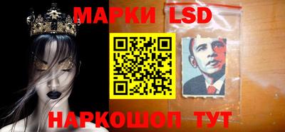 кокаин колумбия Бугуруслан
