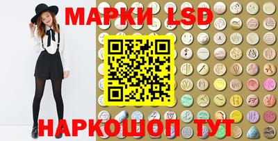 ECSTASY Будённовск