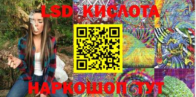 кокаин колумбия Бузулук