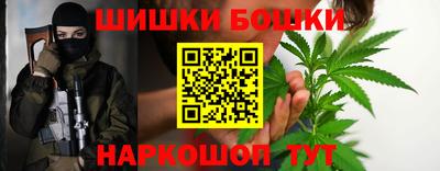 кокаин колумбия Бузулук