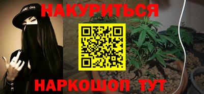 ECSTASY Будённовск