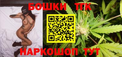 ECSTASY Будённовск