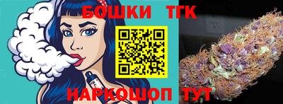 кокаин колумбия Бузулук