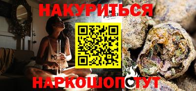 кокаин колумбия Бугуруслан