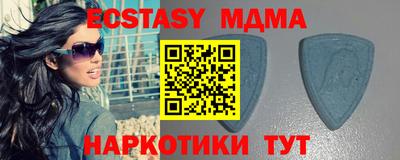 кокаин колумбия Бугуруслан
