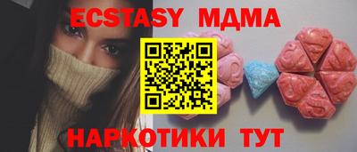 кокаин колумбия Бугуруслан