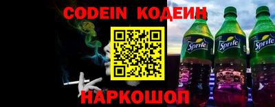 кокаин колумбия Бузулук