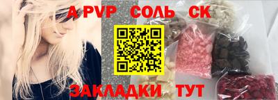 кокаин колумбия Бузулук
