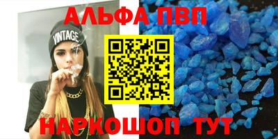 ECSTASY Будённовск