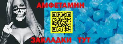 ECSTASY Будённовск