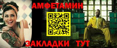 кокаин колумбия Бузулук
