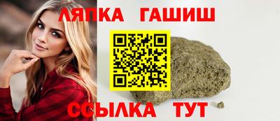 кокаин колумбия Бузулук