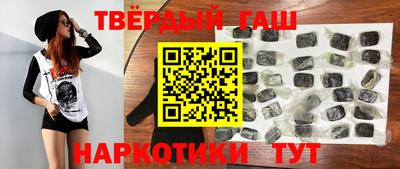 кокаин колумбия Бугуруслан