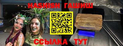 кокаин колумбия Бугуруслан