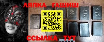 кокаин колумбия Бузулук