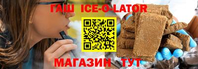 кокаин колумбия Бугуруслан