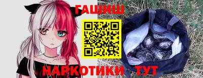 ECSTASY Будённовск