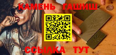 ECSTASY Будённовск