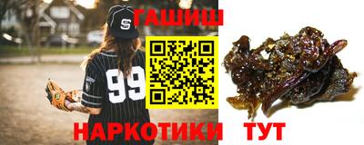 кокаин колумбия Бугуруслан