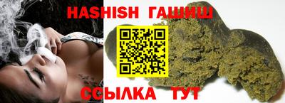 кокаин колумбия Бузулук