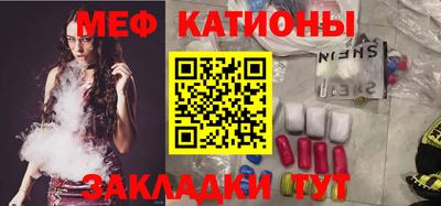 ECSTASY Будённовск