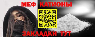 ECSTASY Будённовск