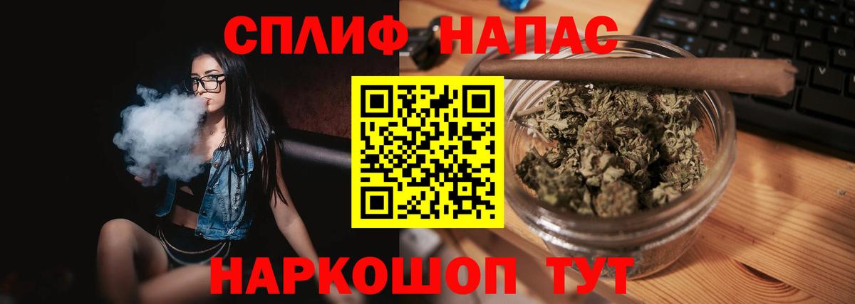 Конопля конопля  Шишки марихуана марихуана  Вход с VPN  Конопля SATIVA & INDICA  Обь 